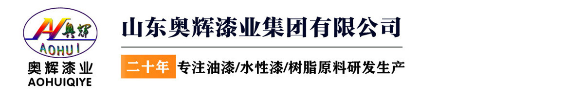 眾美德